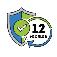 Розширення гарантії до 12 місяців