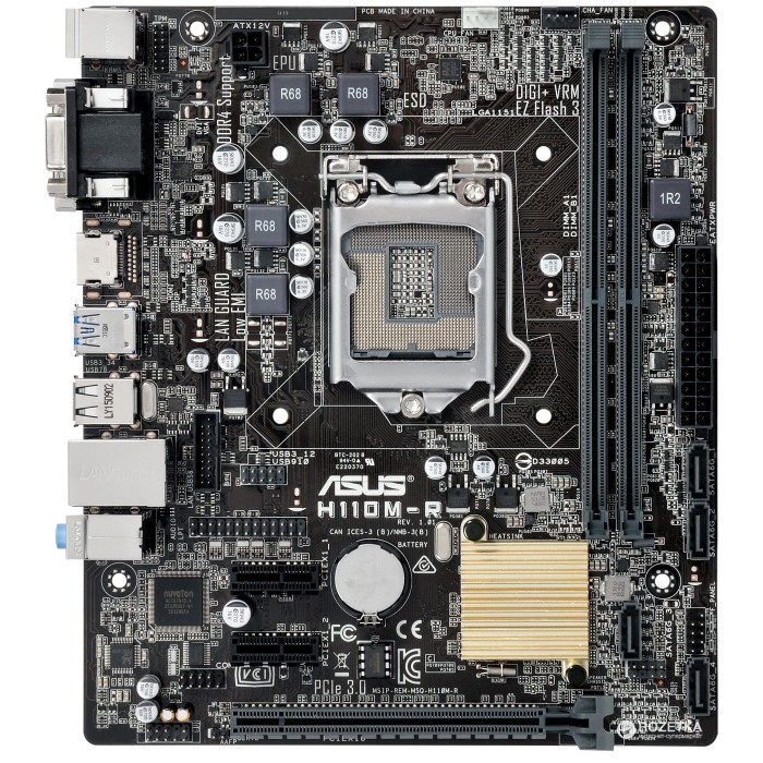 Материнська плата Asus H110M-R/C/SI (s1151, Intel H110, MicroATX) (Asus h110M-R)