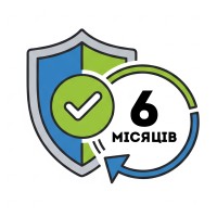 Розширення гарантії до 6 місяців