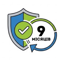 Розширення гарантії до 9 місяців