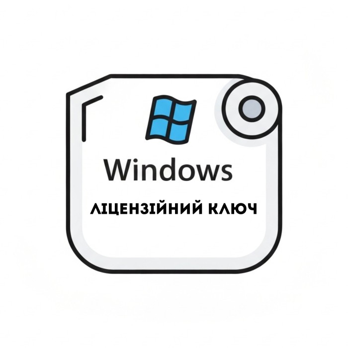 Ліцензійний ключ Windows