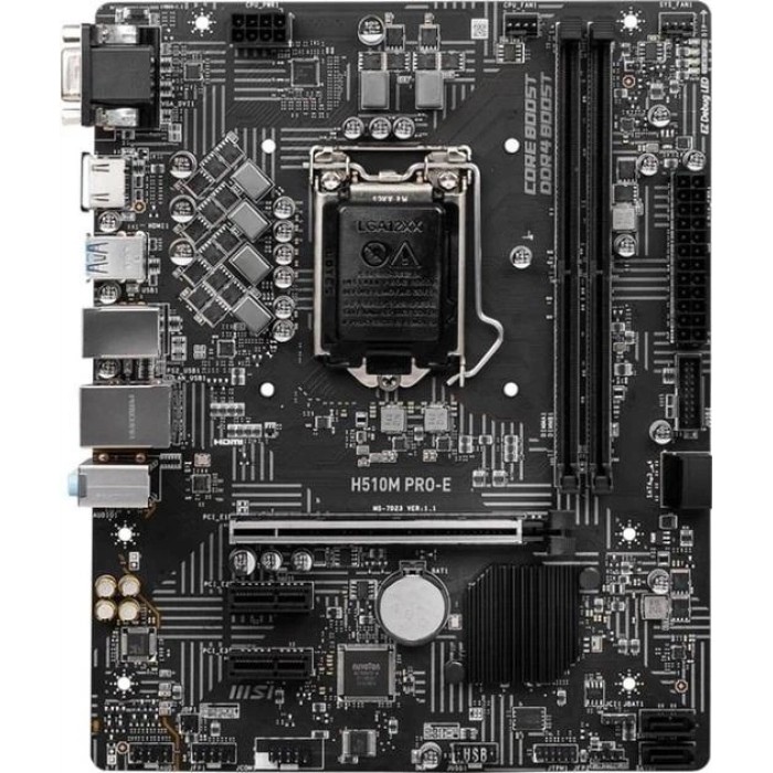 Материнстка плата MSI H510M PRO-E (s1200, H510, microATX) (MSI H510M Pro-E)