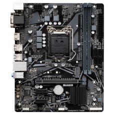 Материнська плата GIGABYTE H410M H V2 (4719331815387)