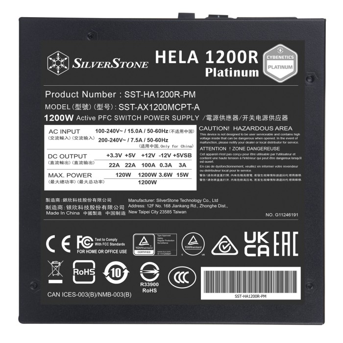 Блок живлення SilverStone Hela Cybenetics (1200W), >90%, 80+ Platinum, 135мм, 1xMB 24pin(20+4), 2xCPU 8pin(4+4), 3xMolex, 12xSATA, 6xPCIe 8pin(6+2), 1x12VHPWR, 1xFDD, Fully Modular (SST-HA1200R-PM)