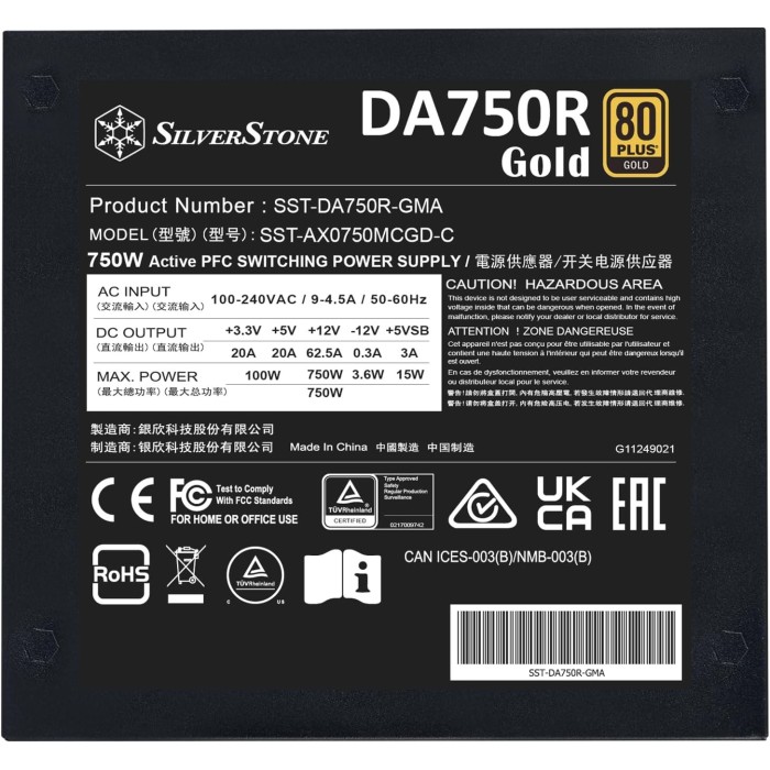 Блок живлення SilverStone Decathlon (750W), >90%, 80+ Gold, 120мм, 1xMB, 24pin(20+4), 2xCPU 8pin(4+4), 4xMolex, 8xSATA, 4xPCIe 8pin(6+2), 1 x 12V-2x6, Fully modular (SST-DA750R-GMA)