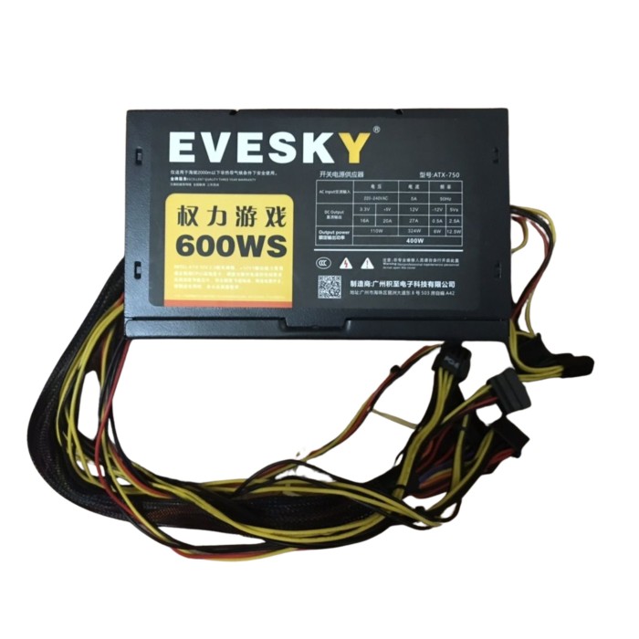 Блок живлення Evesky600 400W (EVESKY600W)
