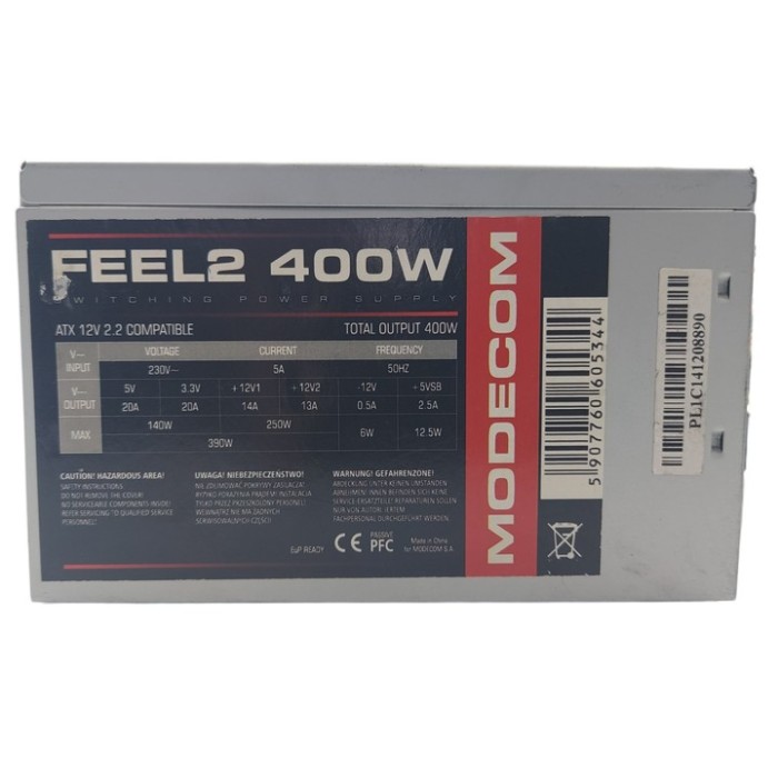 Блок живлення Modecom FEEL 2 400W (ZAS-FEEL2-00-400-ATX)