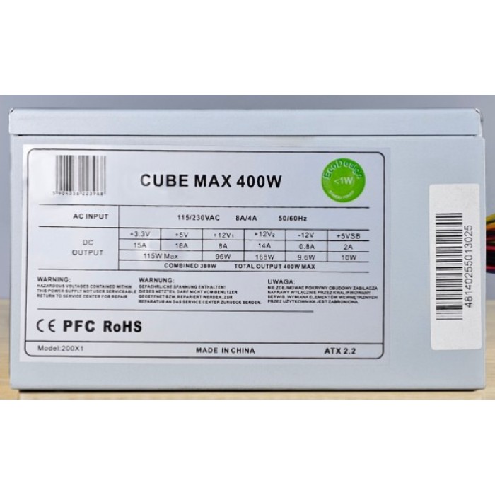 Блок живлення Cube MAX 400w (ID72181652040368838)
