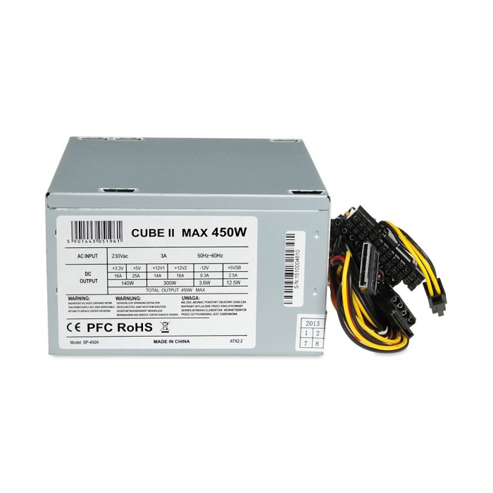 Блок живлення iBOX Cube ll 450w (ID72181652040368836)