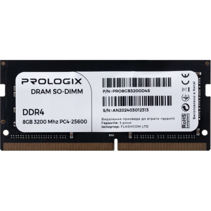 Оперативна пам'ять для ноутбуків Prologix 8 GB SO-DIMM DDR4 3200 MHz (PRO8GB3200D4S)
