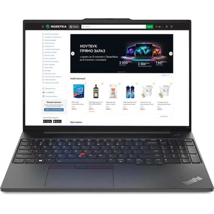 Lenovo ThinkPad L580 (Intel Core i3-8130U, DDR4 8Gb, SSD 120 Gb, 15.6″) (20LXS26P00)