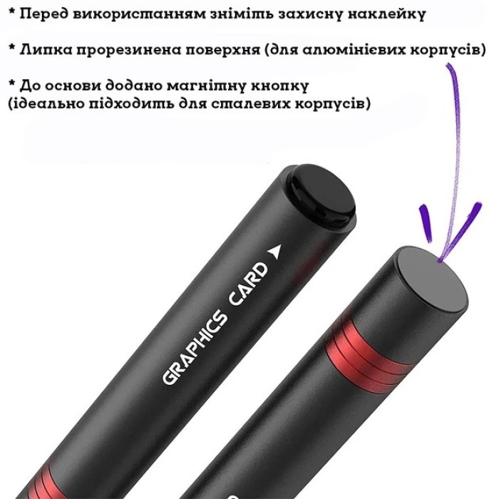 Підставка для відеокарти (універсальна) JEYI iBrace-8 (J-iB-8)