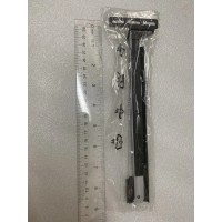 Підставка для відеокарти MSI (E22-V388041-C22)