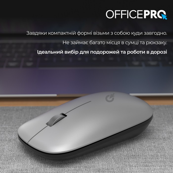 Миша OfficePro M225S Silent Click Wireless Silver (M225S)