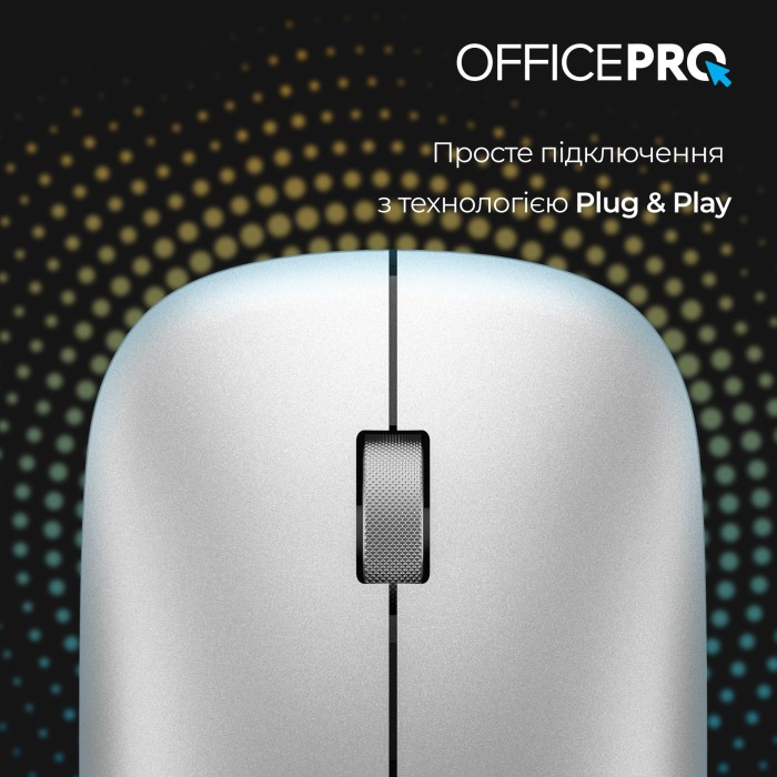 Миша OfficePro M225S Silent Click Wireless Silver (M225S)