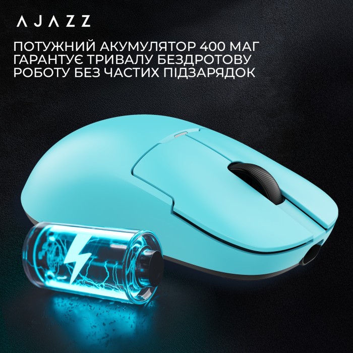 Бездротова миша Ajazz AJ159 APEX Blue (AJM159-A-BLUE) (AJM159-A-BLUE)