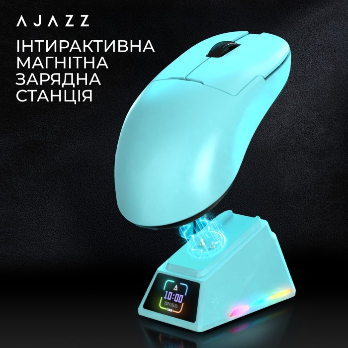Бездротова миша Ajazz AJ159 APEX Blue (AJM159-A-BLUE) (AJM159-A-BLUE)