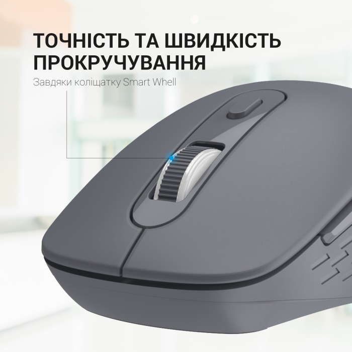 Миша OfficePro Wireless M230G (M230G)