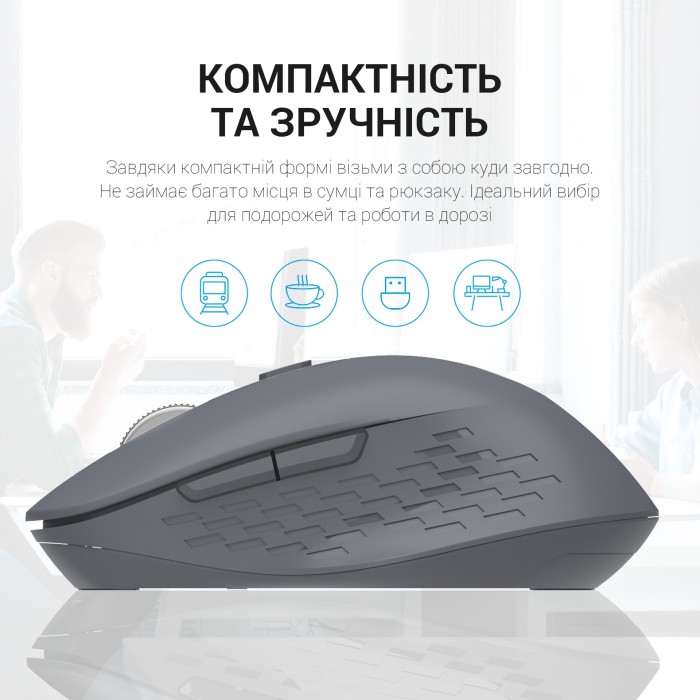 Миша OfficePro Wireless M230G (M230G)