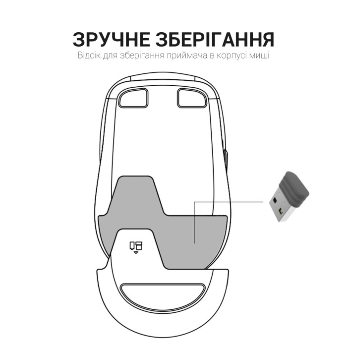 Миша OfficePro Wireless M230G (M230G)