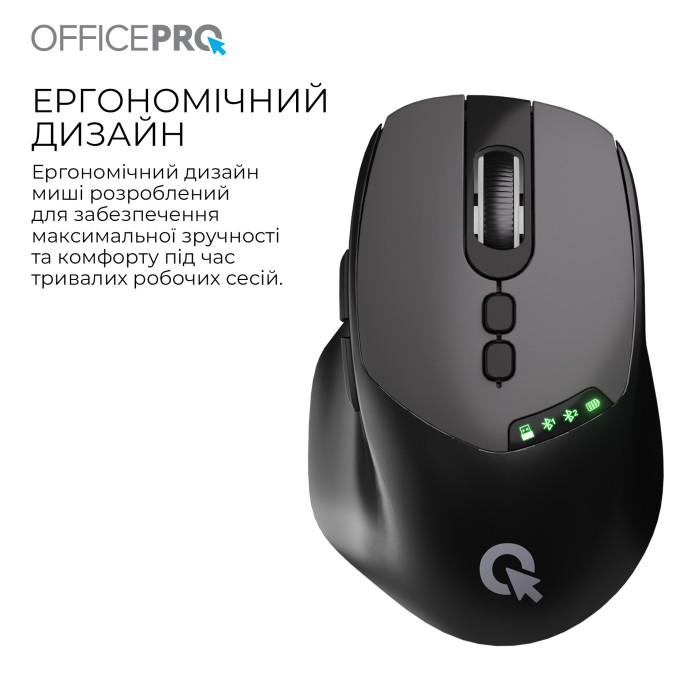 Бездротова миша OfficePro M520B (M520B)