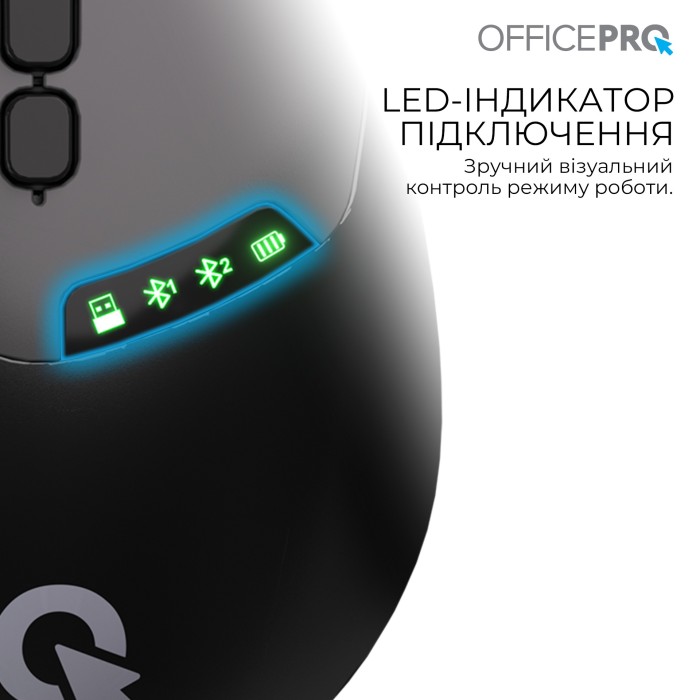Бездротова миша OfficePro M520B (M520B)