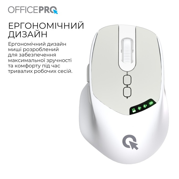 Бездротова миша OfficePro M520W (M520W)