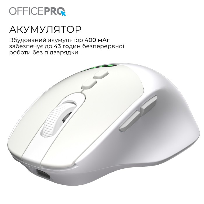 Бездротова миша OfficePro M520W (M520W)