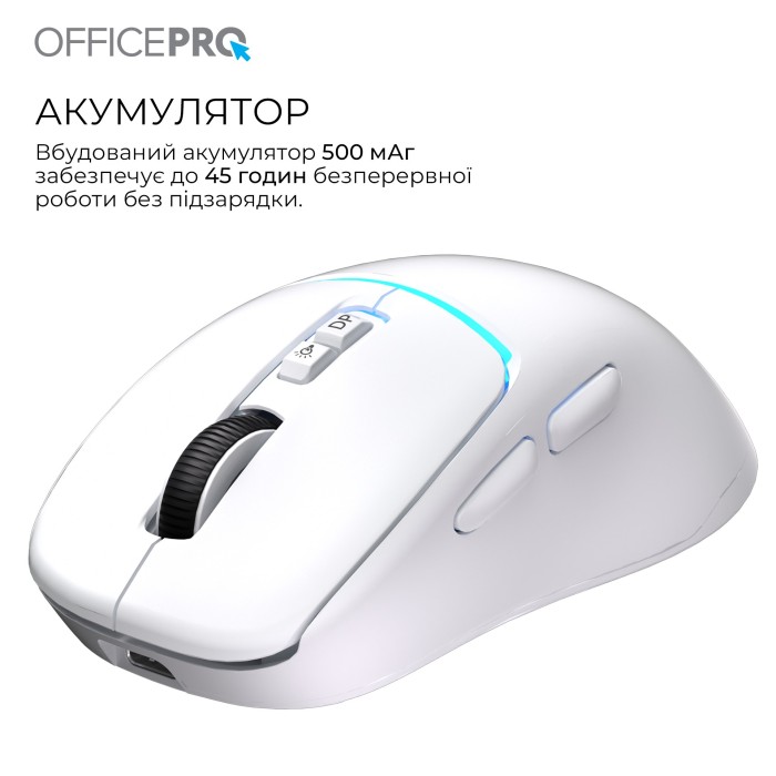 Бездротова миша OfficePro M468W (M468W)