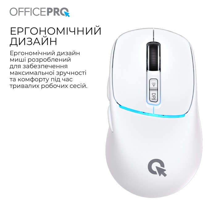 Бездротова миша OfficePro M468W (M468W)