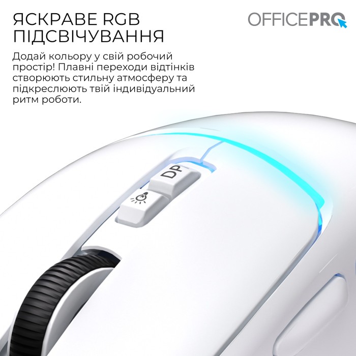 Бездротова миша OfficePro M468W (M468W)