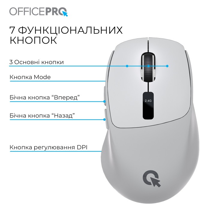 Бездротова миша OfficePro M398G (M398G)