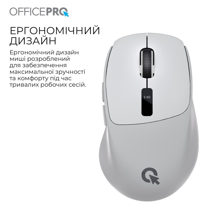 Бездротова миша OfficePro M398G (M398G)