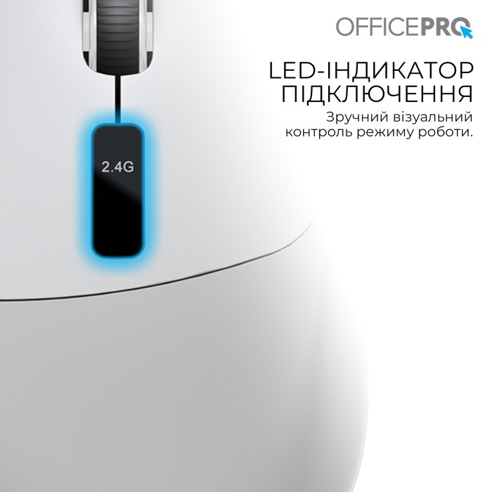 Бездротова миша OfficePro M398G (M398G)