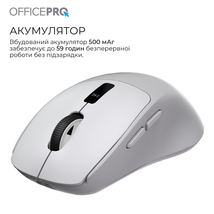 Бездротова миша OfficePro M398G (M398G)