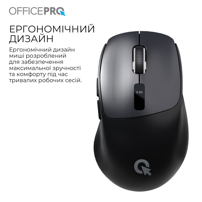 Бездротова миша OfficePro M398B (M398B)