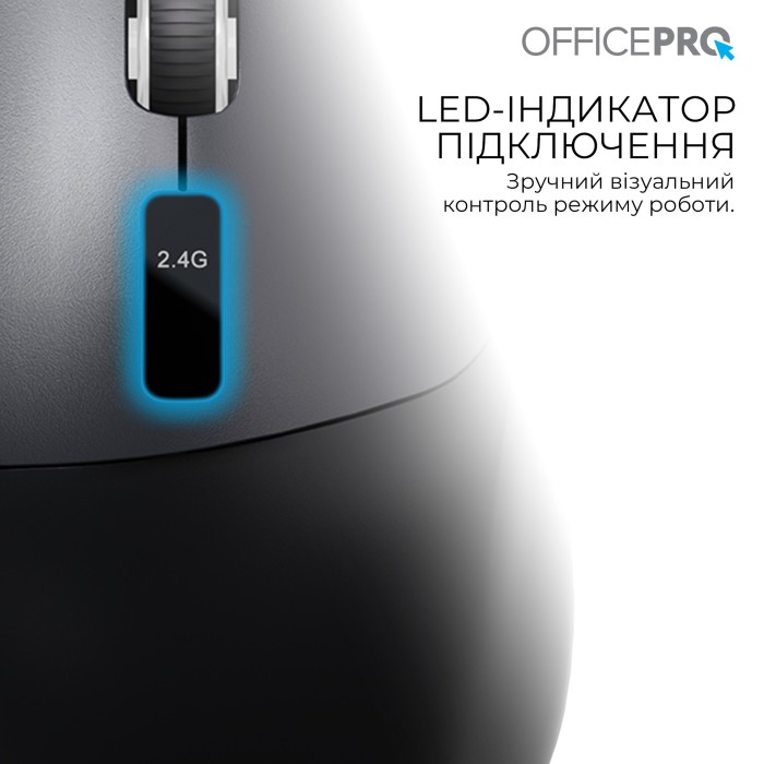 Бездротова миша OfficePro M398B (M398B)