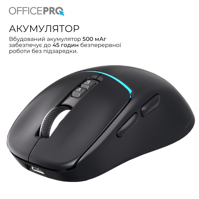 Бездротова миша OfficePro M468B (M468B)