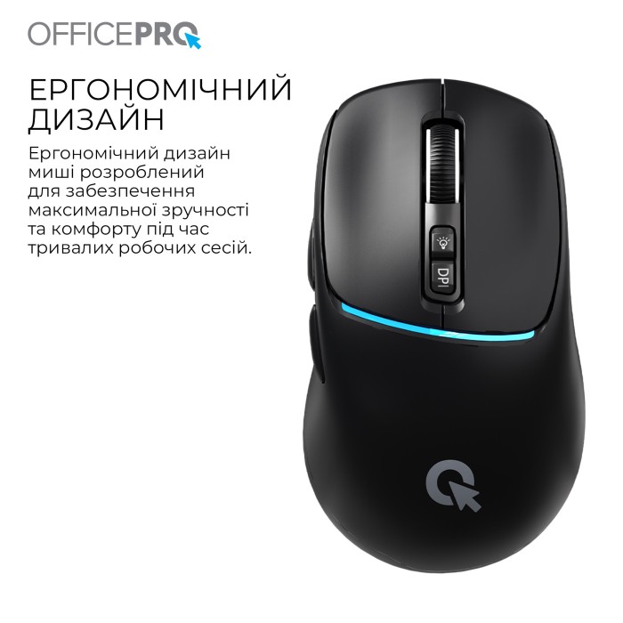 Бездротова миша OfficePro M468B (M468B)