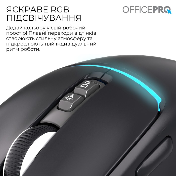 Бездротова миша OfficePro M468B (M468B)