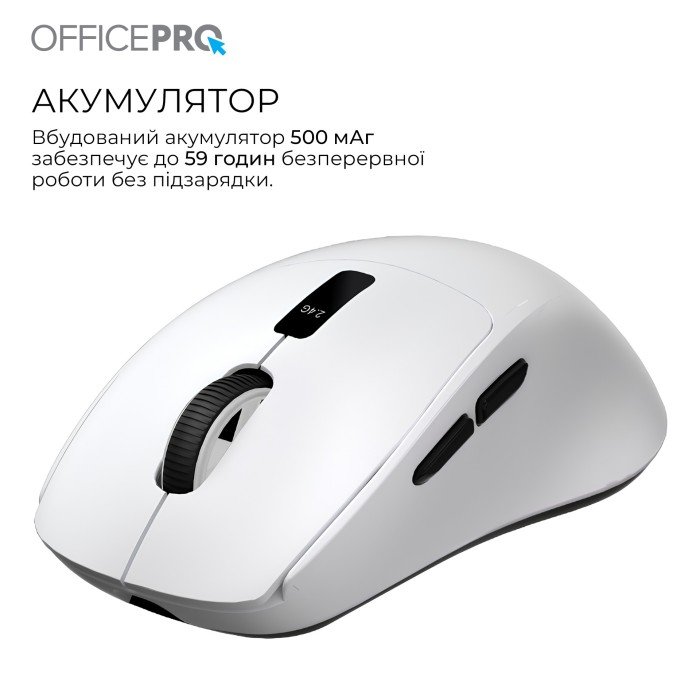 Бездротова миша OfficePro M398W (M398W)