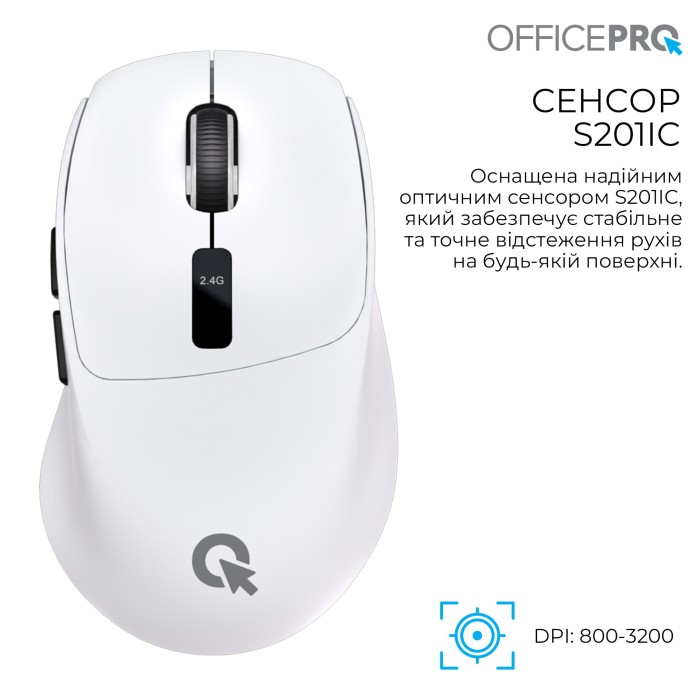 Бездротова миша OfficePro M398W (M398W)