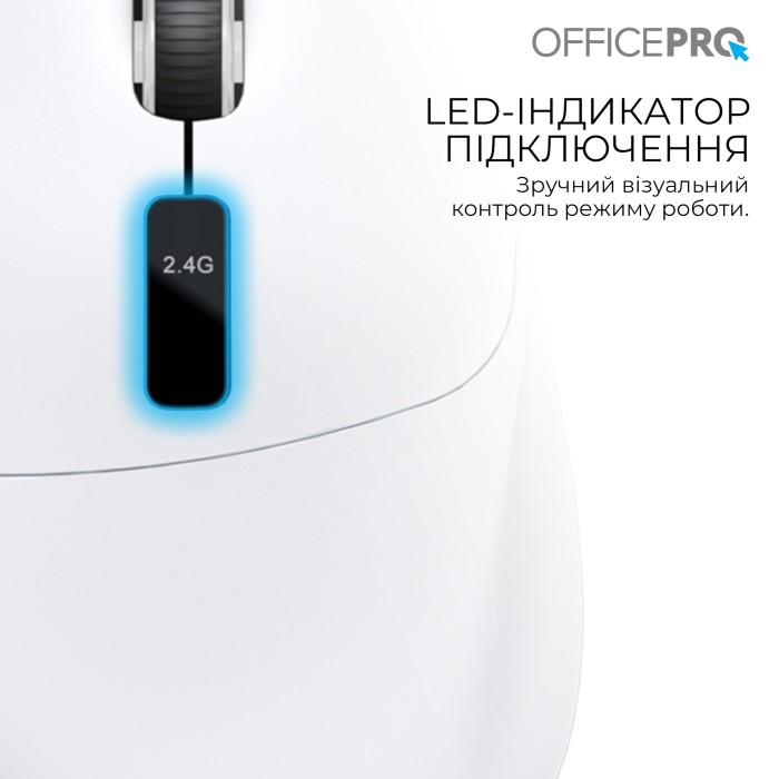 Бездротова миша OfficePro M398W (M398W)