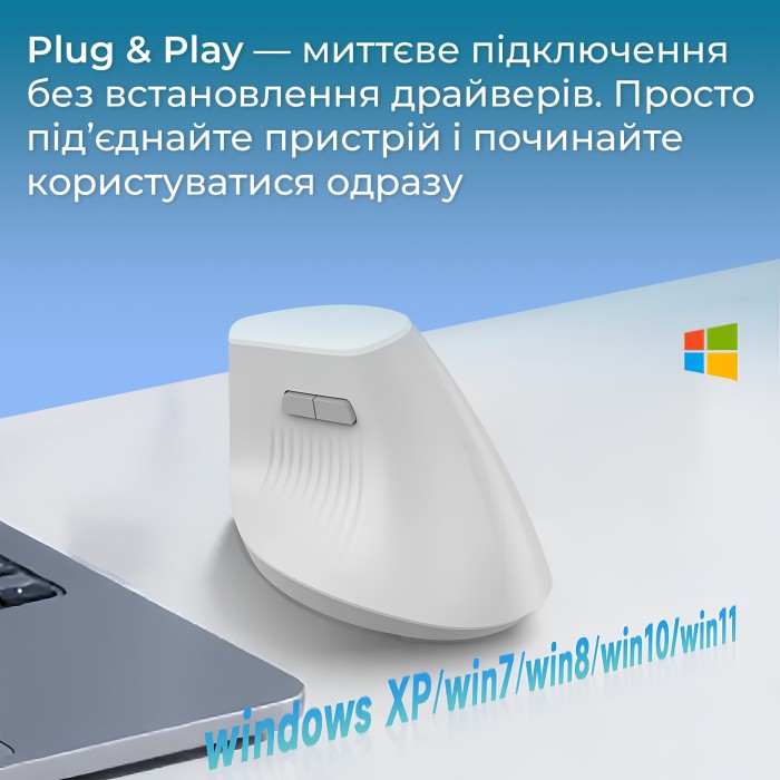Бездротова миша Ajazz i300 White (i300-W) (i300-W)