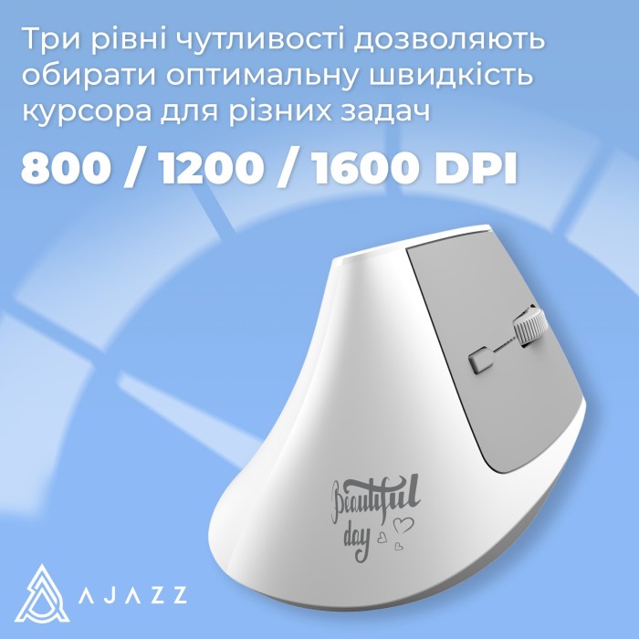 Бездротова миша Ajazz i300 White (i300-W) (i300-W)