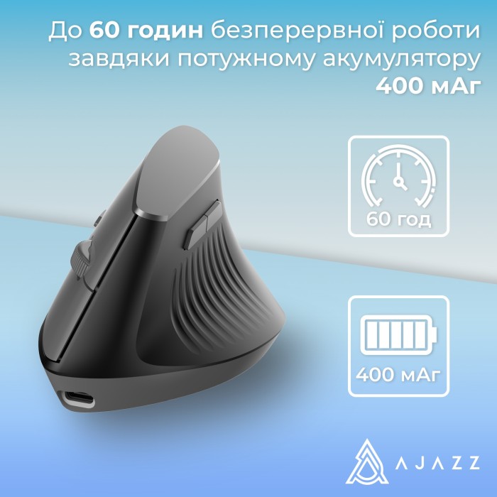 Бездротова миша Ajazz i300 Black (i300-B) (i300-B)