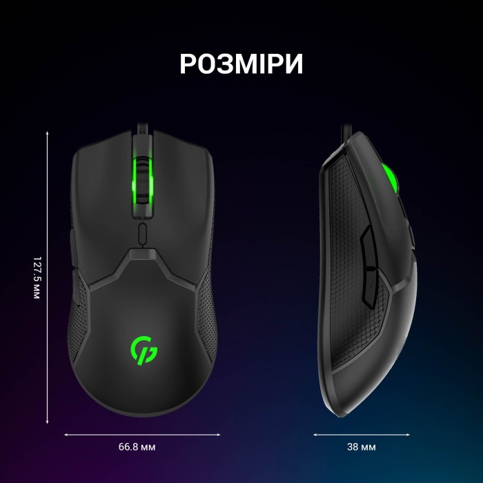 Бездротова миша OfficePro M265B (M265B)