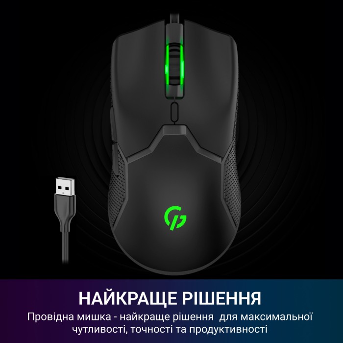 Бездротова миша OfficePro M265B (M265B)