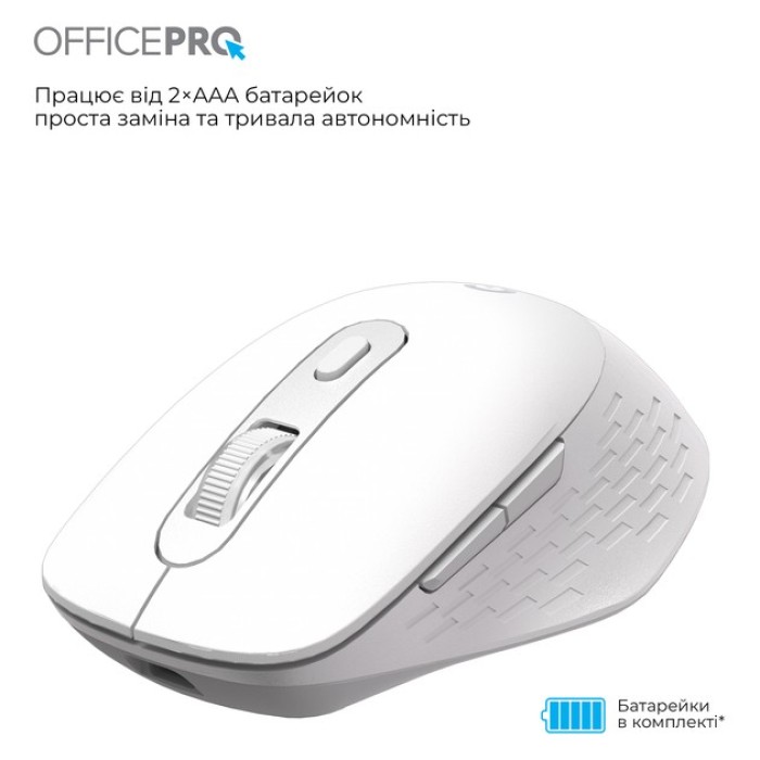 Бездротова миша OfficePro M265W (M265W)