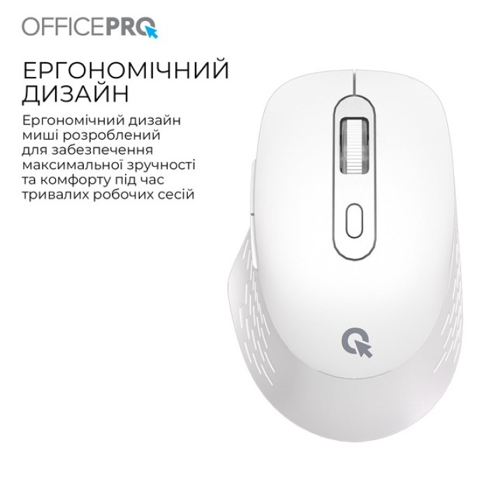 Бездротова миша OfficePro M265W (M265W)